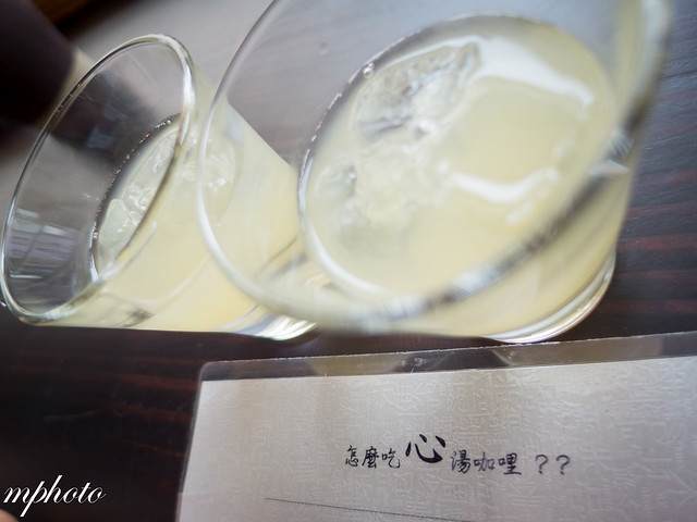 心 湯咖哩 | 來自北海道 札幌的美食 您不可錯過的台中咖哩