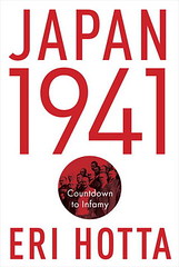 japan 1941
