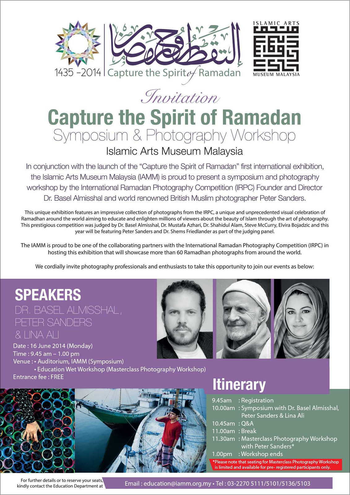 Capture The Spirit of Ramadan