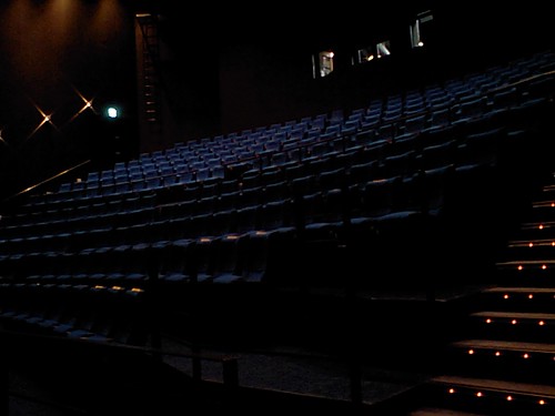 Mercian Shinagawa IMAX Theatre