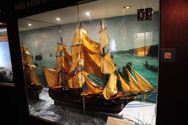 海洋之花博物館 Maritime Museum