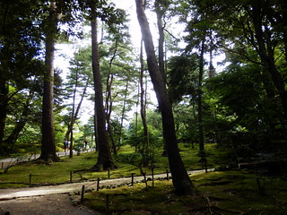 ZbKenroku-en Park