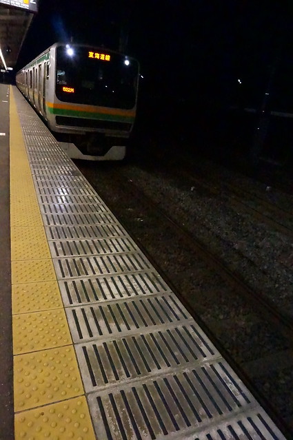 train coming to way home
