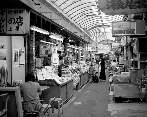 Makishi Market