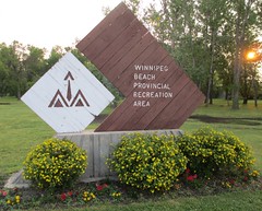 Winnipeg Beach Provincial Recreation Area Sign (Winnipeg Beach, Manitoba)