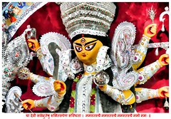 Kolkata Durga Puja..... Celebrating The Invincible