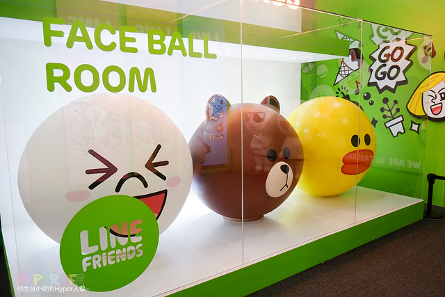 LINE Friends 互動樂園台中場(6/21~9/14) 為期三個月展覽口愛破表啦~ @強生與小吠的Hyper人蔘~