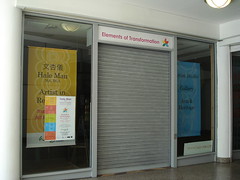 Picture of 50-51 Whitgift Centre