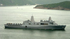 USS SAN DIEGO