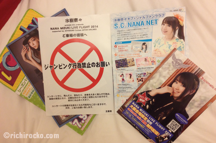 Japan 2014 Post #4