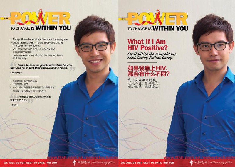 Roy Ngerng, poster boy for TTSH during happier times with his ex-employer