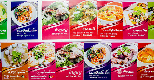 Frame Thai (formerly Lai Thai) Thai Food and Market at Happy Mansion, Seksyen 17 Petaling Jaya