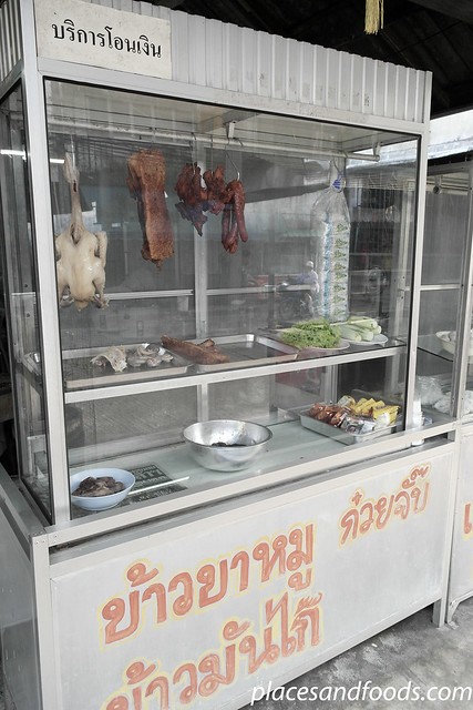 golok morning food stall