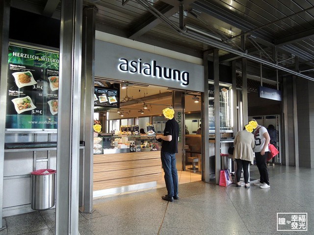 20140926-03-München-AsiaHung (1)