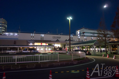 Kaihimmakuhari Station