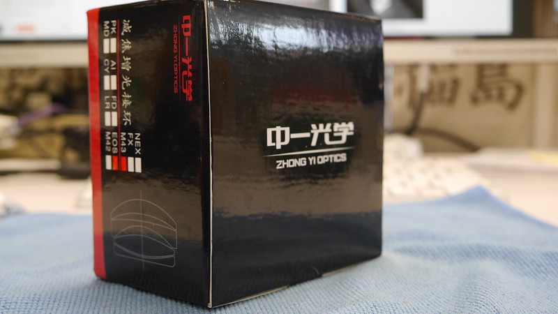 ZhongYi Lens Turbo EF/MFT 開箱
