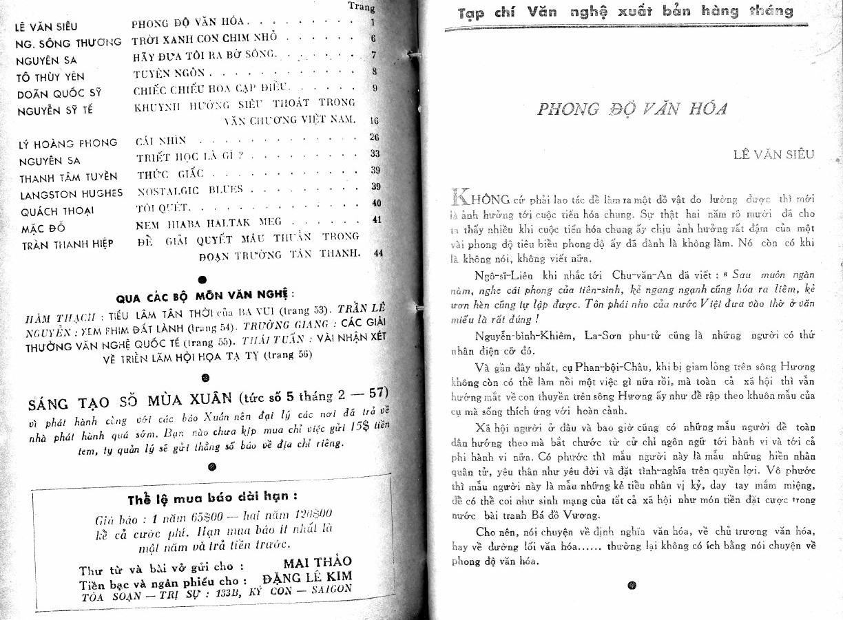 ebook ABC of Reading 1960