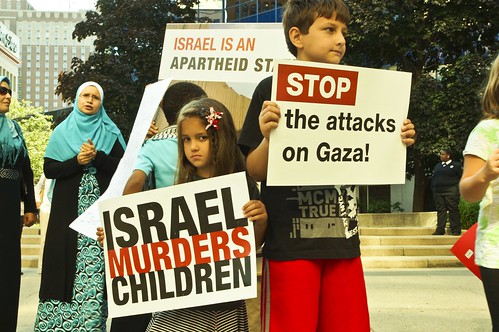 Save the Children of Gaza