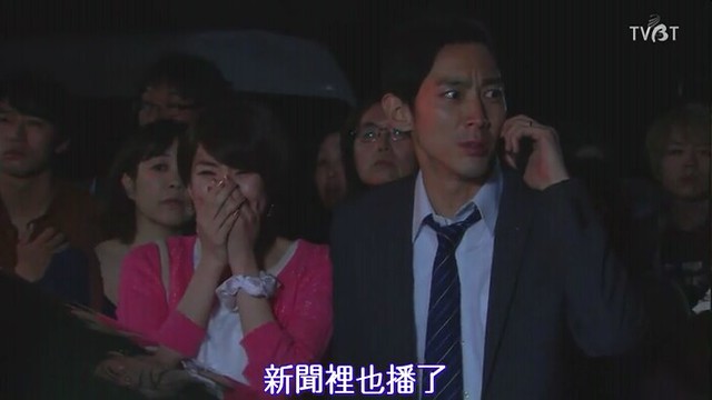 ([TVBT]Platonic_EP_08_ChineseSubbed_End.mp4)[00.52.32.983]
