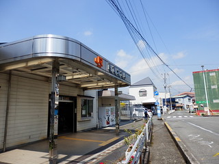 Nishi-Fujinomiya Station