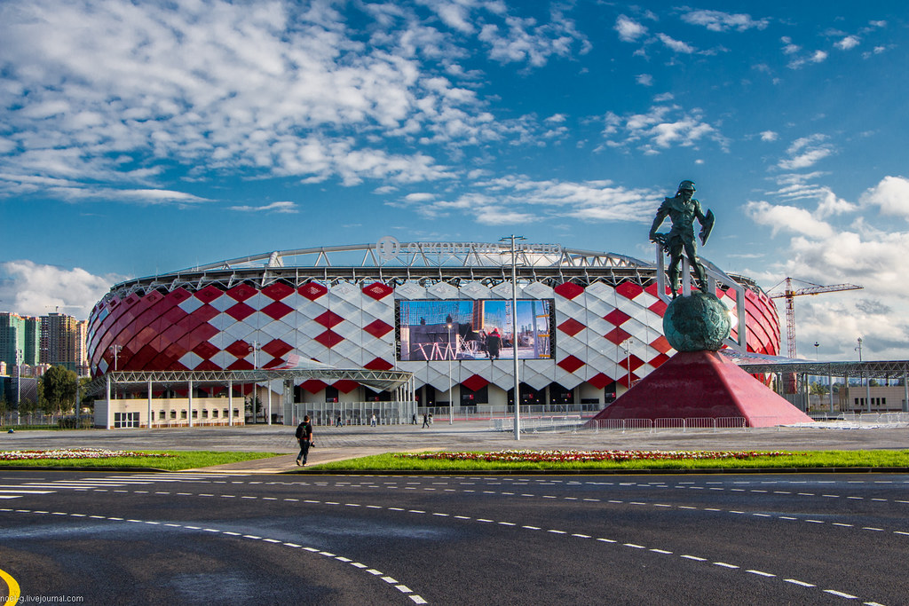 Москва арена