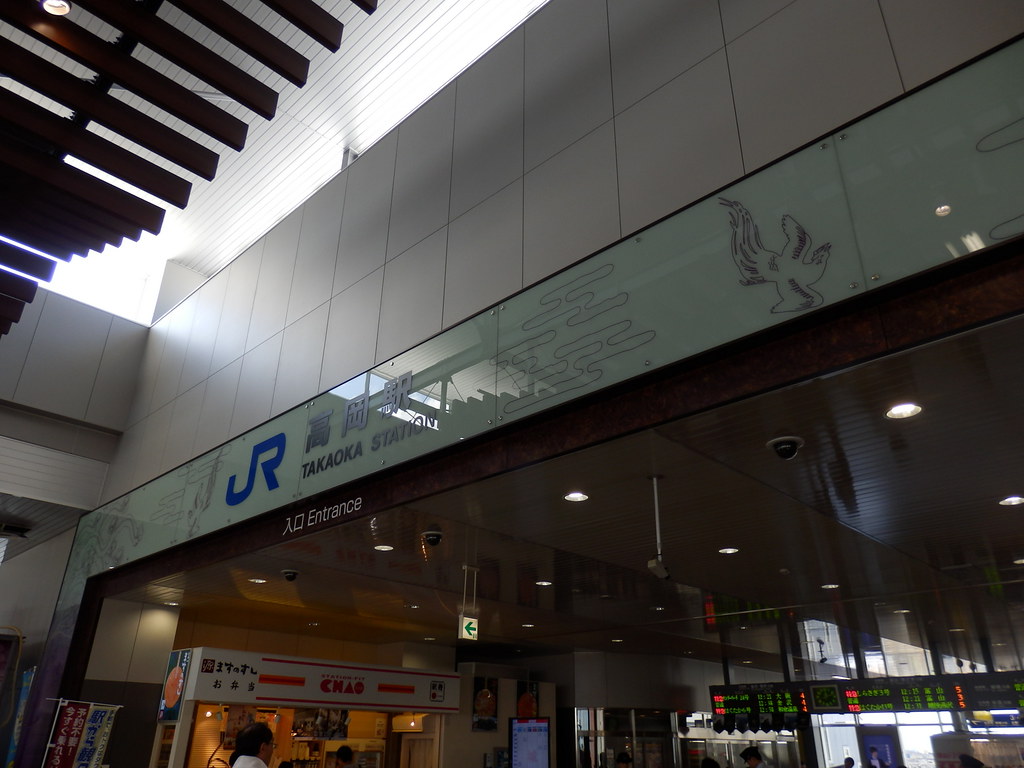 高岡駅｜Takaoka Station