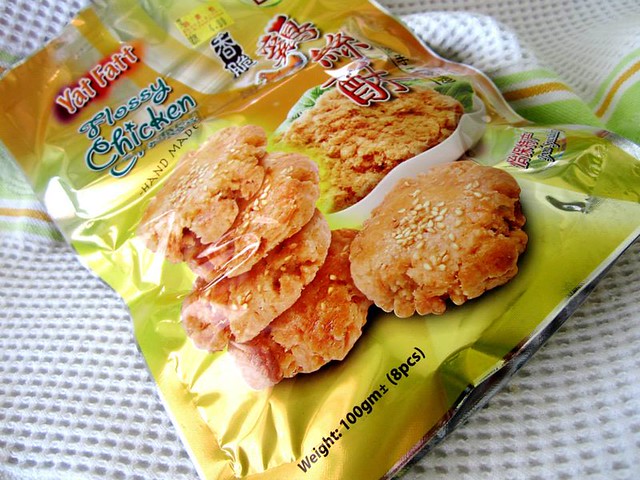 Flossy chicken biscuit 1