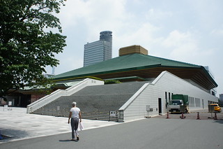 Museo Ryogoku Kokugikan