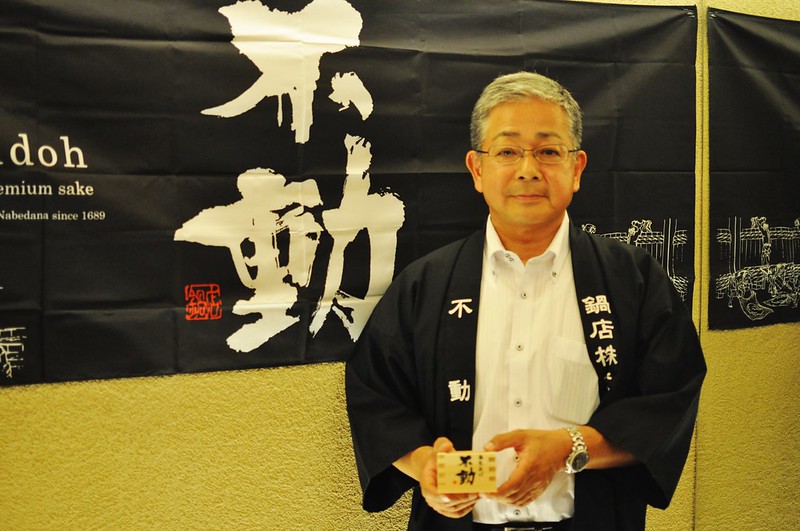 sake master