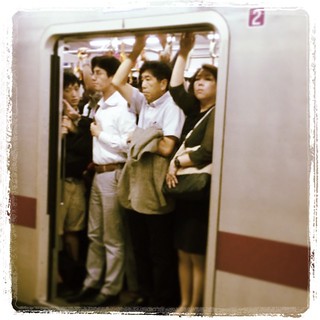 #japon #tokio #metro