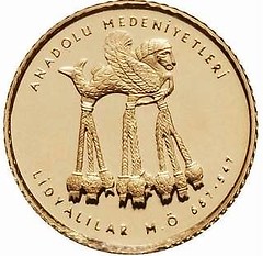 Turkey  first coin of mankind coin reverse