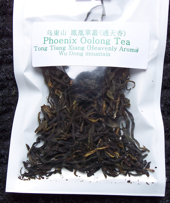 Shot of the tea Heavenly Aroma Dan Cong