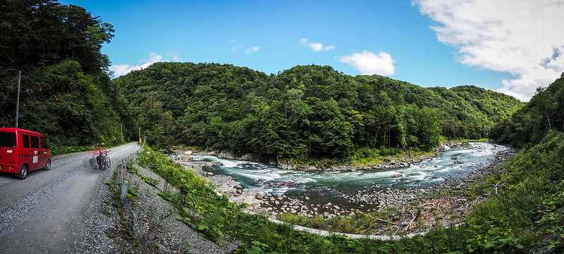 Gorgeous river valley near Niniu, Hokkaido, Japan