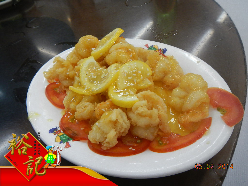 Yue Kee Roasted Goose Restaurant, 裕記燒鵝飯店, honey lemon shrimp
