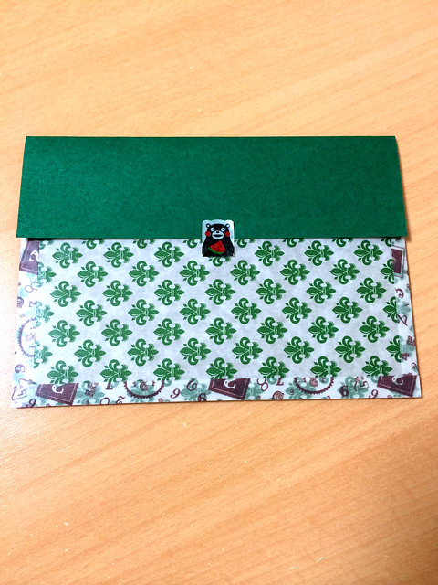 ほぼ洋2サイズ封筒緑