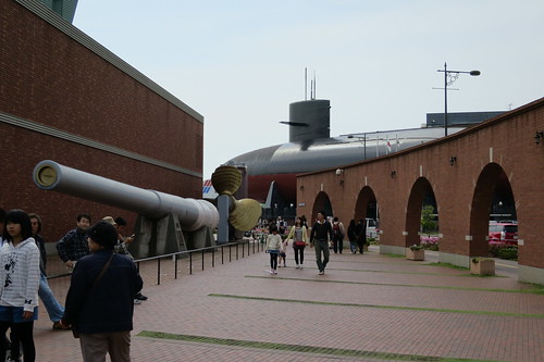 Yamato Museum