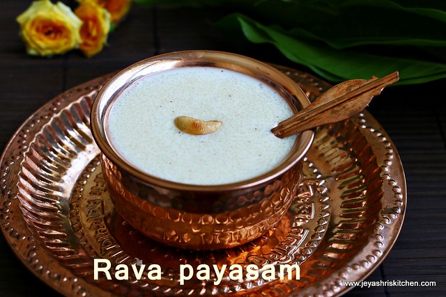 Rava-payasam