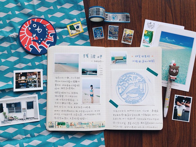 201405-沖繩之旅手帳009