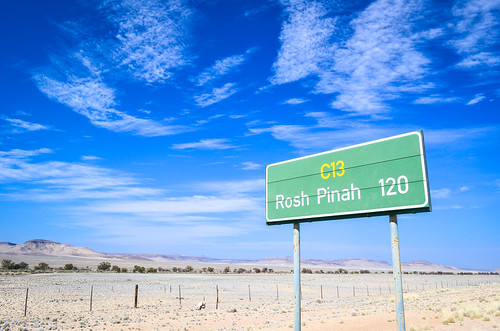 The road to Rosh Pinah