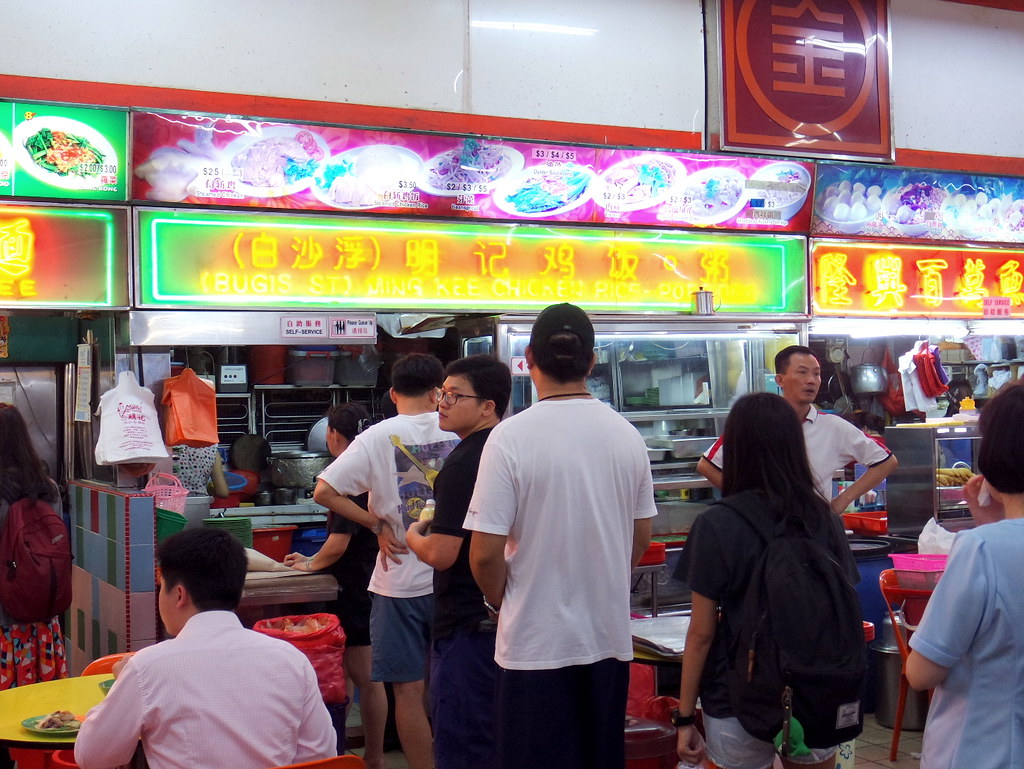 ming kee chicken rice at bishan – chilled chicken for you?