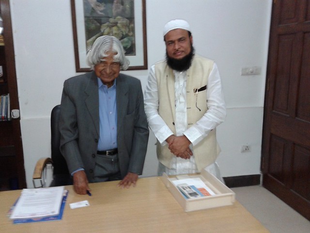USTM chancellor Mahbubul Haque with APJ Abdul Kalam