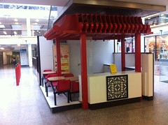 Picture of Maidin Chinese Bakery (CLOSED), Whitgift Centre