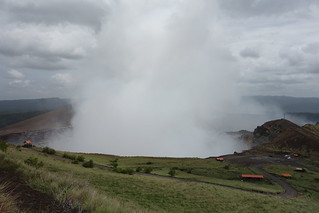 Parque Nacional Vulcão Masaya