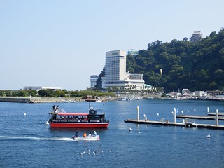 Water Park in Atami