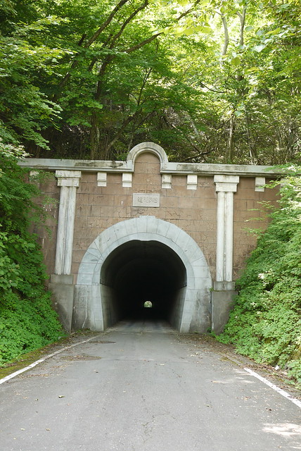 旧道 笹子隧道