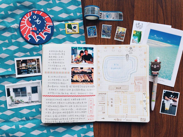 201405-沖繩之旅手帳011
