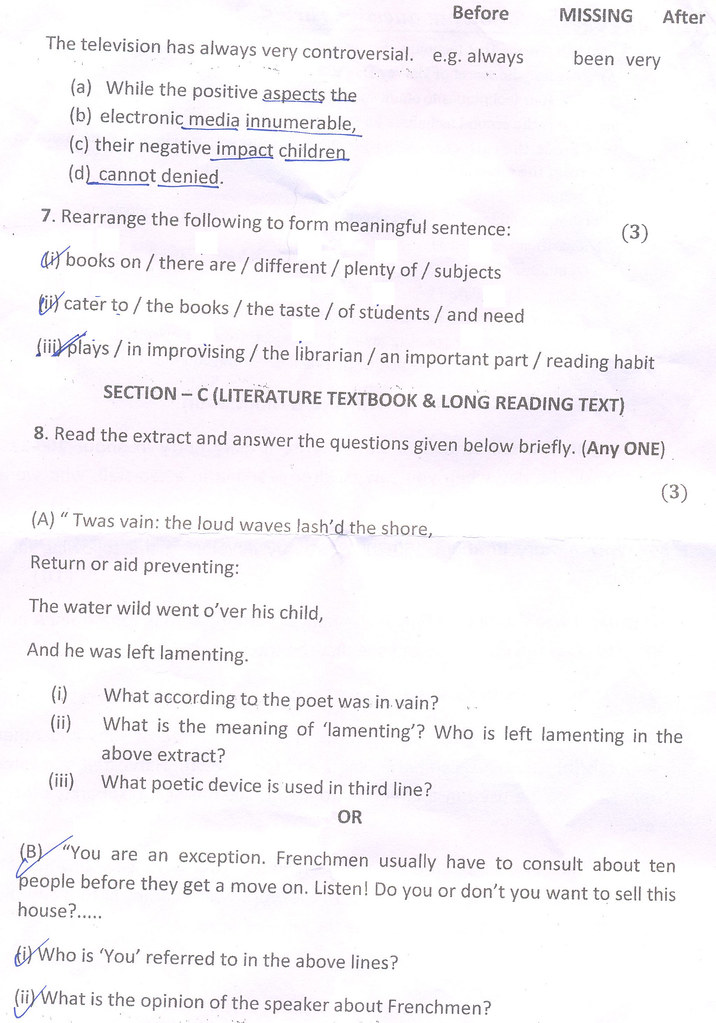 CBSE Class 09 SA1 Question Paper English AglaSem Schools