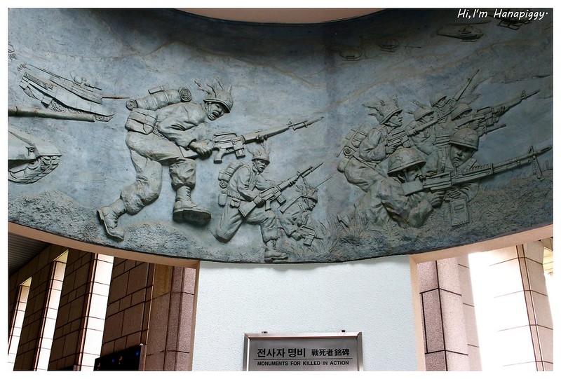 韓國自由行推薦3-2戰爭紀念館(88)