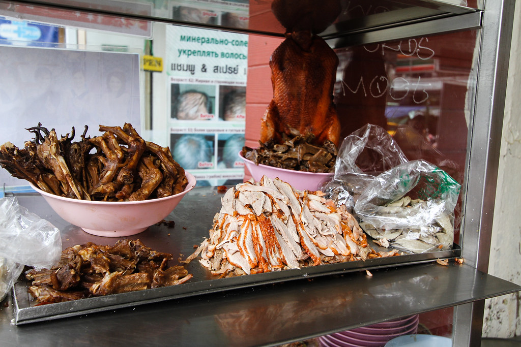 Bangkok Food Part 2: Duck Noodle