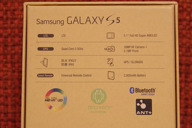 Samsung GALAXY S5 SC-04F_003